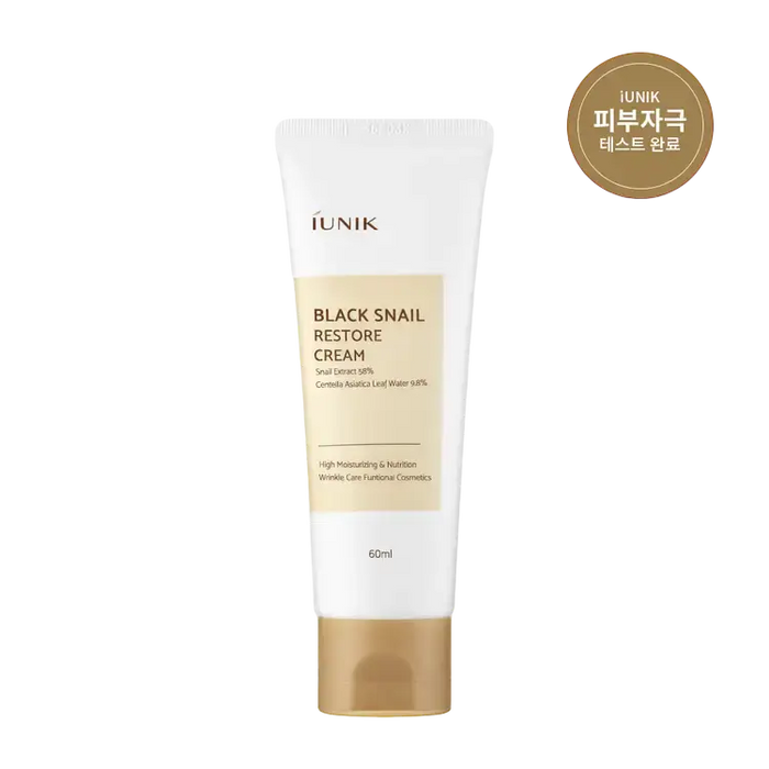 Black Snail Restore Cream IUNIK