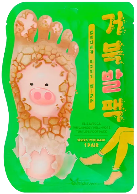 Foot Mask - Piggy Hell Pore ELIZAVECCA
