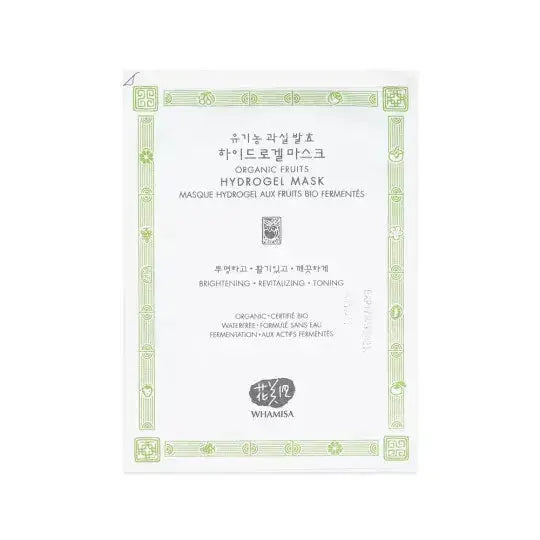 Hydrogel Fruits Organiques Masque WHAMISA