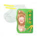 Foot Mask - Piggy Hell Pore ELIZAVECCA