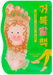Foot Mask - Piggy Hell Pore ELIZAVECCA